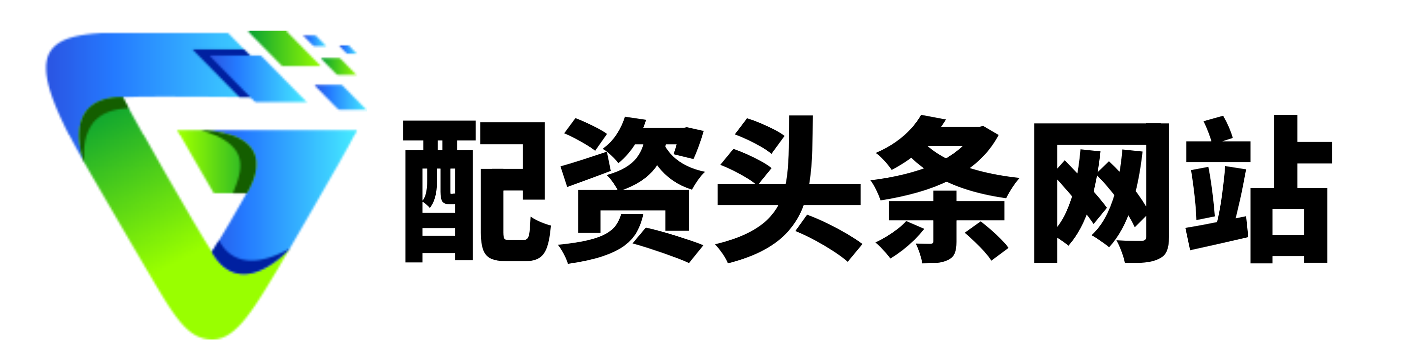 世诚策略